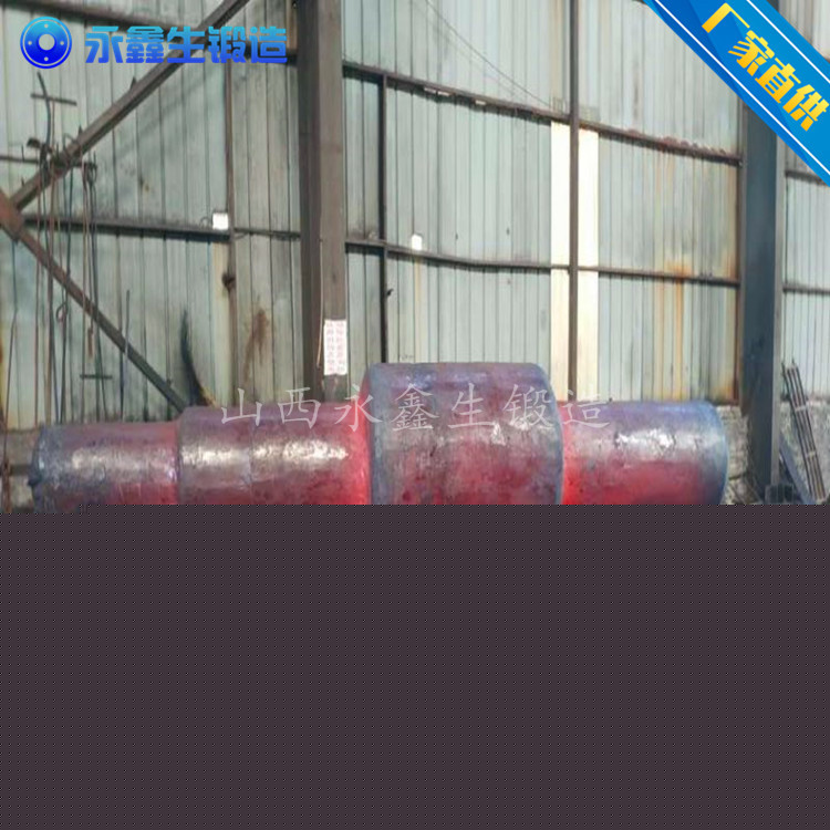 鍛造十字軸式萬向聯(lián)軸器