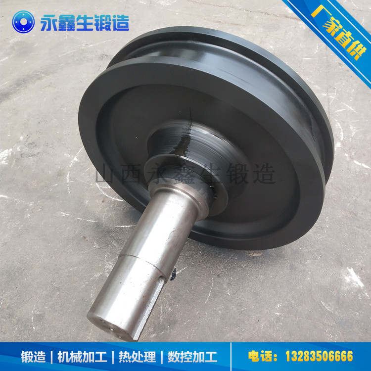 鍛造堆取料機(jī)車(chē)輪組